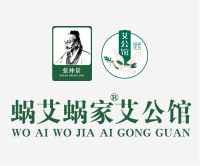 蜗艾蜗家艾公馆加盟的图标
